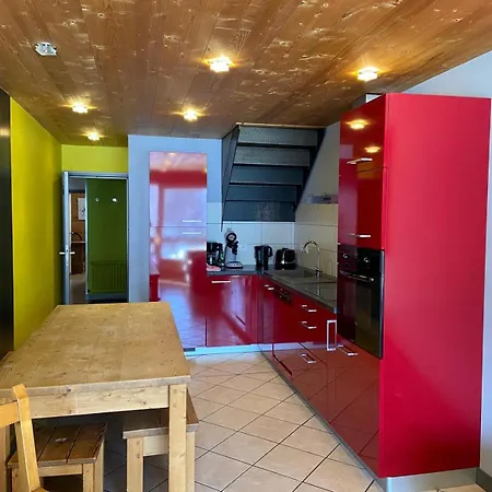 Fleur Des Alpes 2 Apartment *