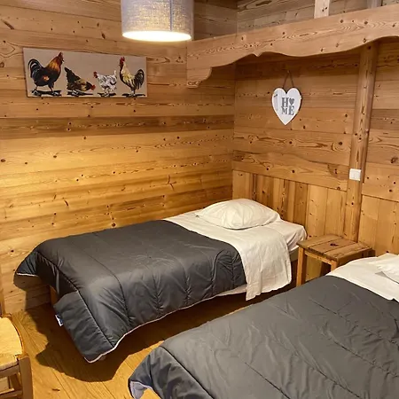 Apartment Fleur Des Alpes 2